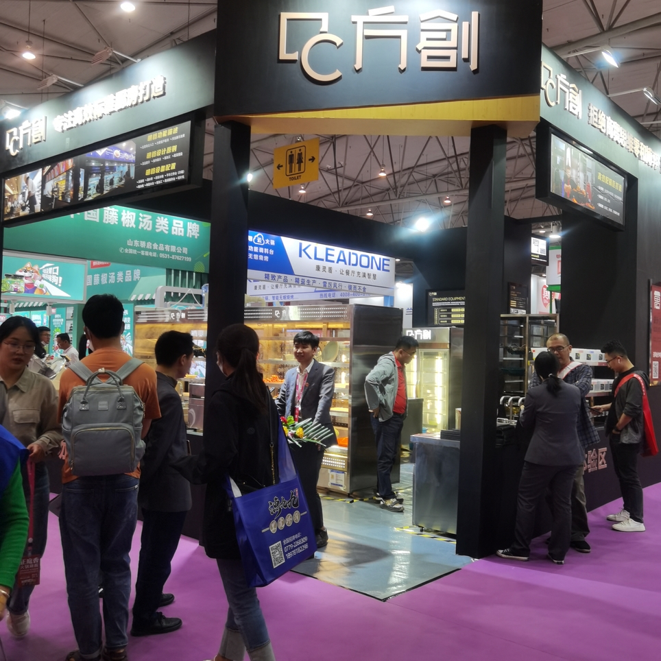 第十四屆中國(成都)火鍋食材用品展覽會(huì)-斯年簡(jiǎn)火爆現(xiàn)場(chǎng)